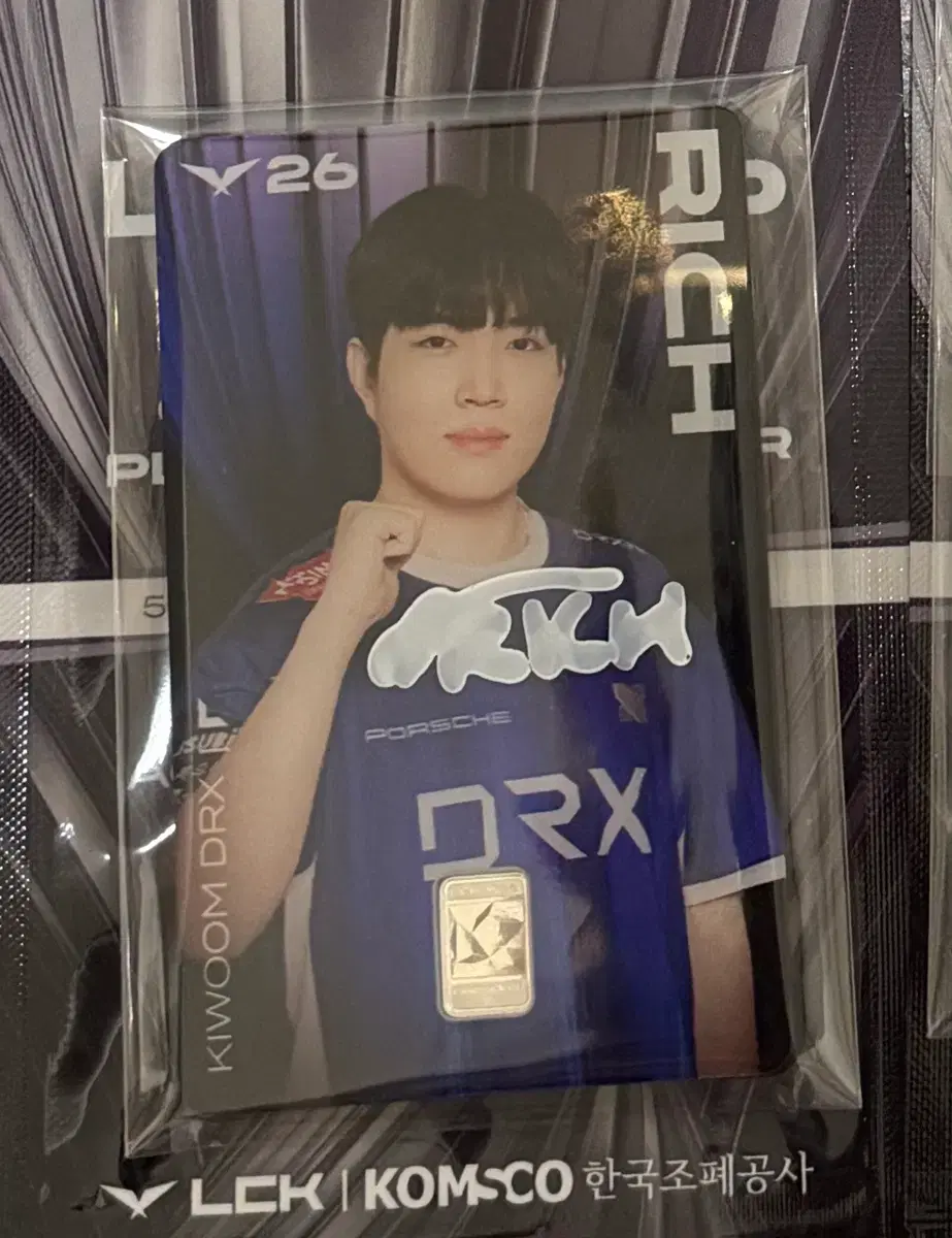 LCK DRX 리치 사인 싸인 실버 포토카드 | 브랜드 중고거래 플랫폼